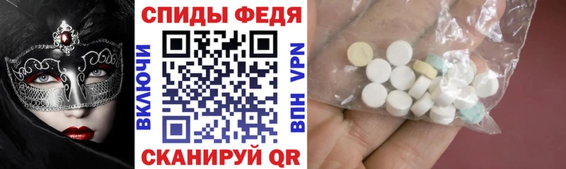 Купить где  Петухово  АМФ 98% 