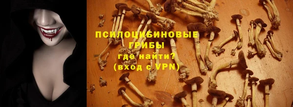 альфа пвп VHQ Баксан