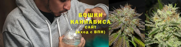 стафф Балабаново
