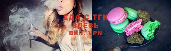 альфа пвп VHQ Баксан