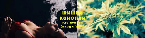 кокаин премиум Аркадак