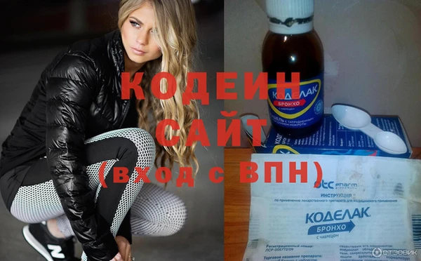 альфа пвп VHQ Баксан