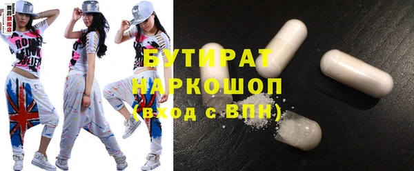 гашик Арсеньев