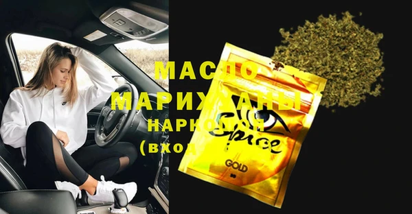 альфа пвп VHQ Баксан