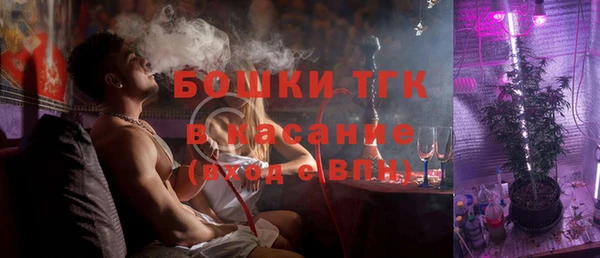 мефедрон VHQ Белоозёрский