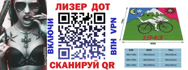Купить  Петухово  Марки 25I-NBOMe 1,5мг 