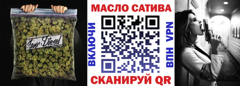 ТГК Wax  Купить  Петухово 