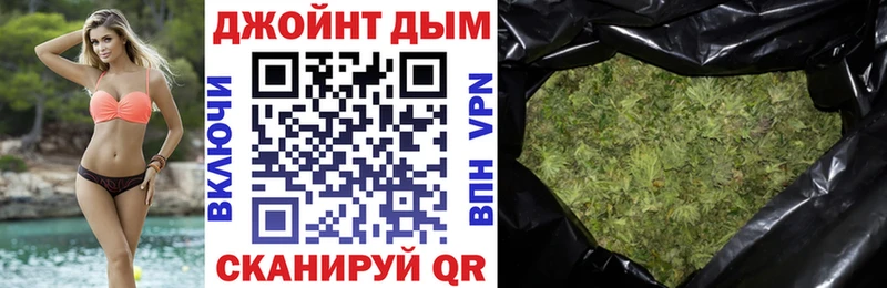 Купить  Петухово  Канабис THC 21% 